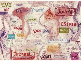 Joan Snyder, Our Foremothers (Unsere Urmütter), USA 1995, Farblithografie, Radierung und Holzschnitt auf lederfarbenen Papier, Edition: Jewish Museum New York © Joan Snyder Joan Snyder, Our Foremothers (Unsere Urmütter)