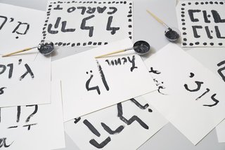 Hebräisch-Workshop für Kinder im Museum Judengasse Frankfurt