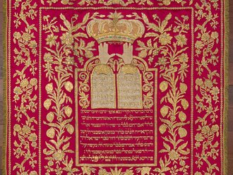Tora-Vorhang, Wien 1822/23