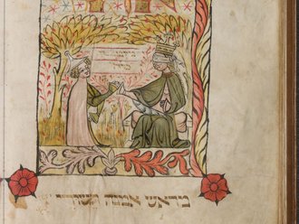 Siddur Tefilla – Gebetbuch für den Schabbat, 1300-1330 Jüdisches Gebetbuch: Machsor: Siddur Tefilla – Gebetbuch für den Schabbat, 1300-1330